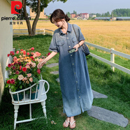 皮爾卡丹（pierre cardin）漸變色牛仔連衣裙女夏季薄款微胖氣質(zhì)寬松遮肚超長款到腳踝襯衫裙 牛仔藍版 XS 80-95斤