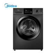 美的（Midea）洗衣機(jī) MG100CG2023T【sx】