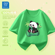 JEANSWEST CLUB真維斯兒童夏季半袖t恤2025新款學(xué)生中大童純棉夏季薄款五分袖 J吃竹熊柳綠 160