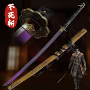 只狼影逝二度刀不死斬開(kāi)門拜淚楔丸武士弦一郎COS金屬武器 未開(kāi)刃 不死斬拜淚手工款