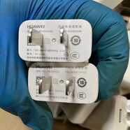 榮耀原裝適配原裝Huawei/華為原裝10w電源器5V2A/5V1A手機數據線(xiàn)充電器P8榮耀7i MateS暢玩9x9plus m2 8-9新華為2A兩個(gè)裝