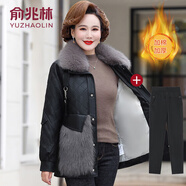 俞兆林（YUZHAOLIN）媽媽冬裝PU皮大衣加厚保暖棉服2025新款中老年女裝防皮草棉衣外套 黑色+黑色加絨褲 XL (參考90-105斤)