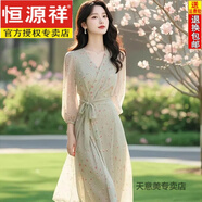 恒源祥7分袖碎花雪紡25年夏季桔梗法式淺綠色小個(gè)子獨特收腰顯瘦連衣裙 淺綠色 M 95-110斤