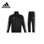 阿迪達(dá)斯 （adidas）運(yùn)動(dòng)套裝男春季外套長(zhǎng)褲兩件套跑步運(yùn)動(dòng)套裝 黑白（直筒褲） XL 