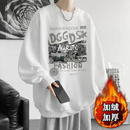 暢登 春秋長袖t恤男卡通印花衛(wèi)衣男ins青少年寬松打底內(nèi)搭內(nèi)衣男上衣 白色加絨 華棉【U173】 3XL