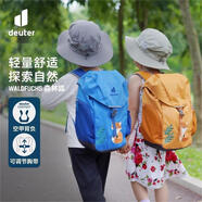 多特（Deuter）德國進口森林狐兒童戶外雙肩背包減負護脊幼兒園書包輕便學生背包 熔巖紅/10L 始于德國1898 百年多特