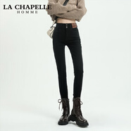拉夏貝爾（La Chapelle）緊身小腳牛仔褲女夏季2025新款高腰修身配靴彈力鉛筆褲子 黑色九分 27