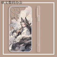 派欽九尾狐妖手機殼適用蘋(píng)果15pro華為iQOO紅米OPPO榮耀vivo14pro 1620透明殼-款式1 蘋(píng)果6蘋(píng)果6S