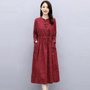 皮爾卡丹（pierre cardin）棉麻連衣裙女2023年新款春秋女裝碎花亞麻洋氣長(zhǎng)袖裙子春秋夏 紅色 M (建議105斤內(nèi))