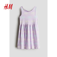 H&M童裝女童裙子2025夏季新款洋氣可愛無袖圓領(lǐng)印花微喇裙1157735 淺紫色/蝴蝶結(jié) 130 130/64 (6-8Y)