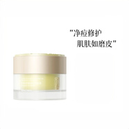 京薇香菊控油三件套洗面奶控油淡化痘印痘坑水油平衡套裝正品 香菊舒緩調理霜20g