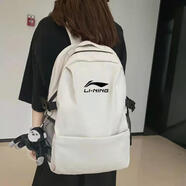 Make the change李寧書包初中女雙肩包高中大學生背包運動潮流大容量簡約百搭 2016米色