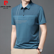 皮爾卡丹（pierre cardin）中青年男士短袖t恤爸爸裝夏季新款翻領(lǐng)真口袋寬松半袖商務(wù)體恤衫 藍色KM-1990 M 165/48/105