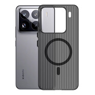 馳浪者【冰霧磁吸】適用小米15Pro手機殼瓦楞超薄光柵高級感透明xiaomi15磨砂防指紋防摔男女簡(jiǎn)約保護套 磨砂透黑【瓦楞磁吸冰霧殼】指紋克星丨超薄散熱 小米 14 Pro