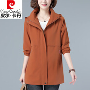 皮爾卡丹純棉風(fēng)衣小個(gè)子女春秋季新款休閑中長(cháng)款中年老年媽寬松氣質(zhì)薄外套 焦糖色 2XL