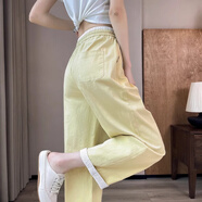 朵世界黃色冰絲運動(dòng)褲女2025夏季薄款高腰寬松顯瘦蕾絲拼接哈倫蘿卜褲 黃色 M (96-107斤選擇)