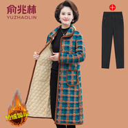 俞兆林（YUZHAOLIN）媽媽裝秋冬中長款棉襖外套大碼新款中老年女裝加絨輕薄款保暖棉衣 綠格 + 黑色加絨褲 5XL (參考145-160斤)