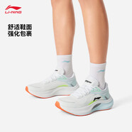 李寧2025春季新品越影4男子舒適百搭體考戶外跑步穩(wěn)定緩震保護(hù)跑鞋 V001-9標(biāo)準(zhǔn)白 43