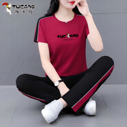 啄木鳥(niǎo)品牌運動(dòng)套裝女夏季2026新款時(shí)尚女裝寬松大碼顯瘦休閑褲兩件套女 酒紅(上衣+褲子) M (建議80-95斤)