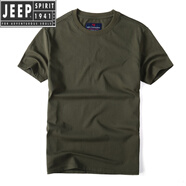 JEEP SPIRIT美式復(fù)古迷彩t恤男夏水洗做舊純棉軍迷短袖戶外軍旅休閑體恤半袖 軍綠色 L 140-160斤