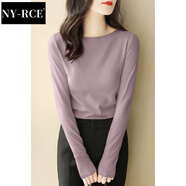 NY-RCE2025新款中袖針織衫女一字領(lǐng)長(zhǎng)袖內(nèi)搭打底毛衣女修身慵懶風(fēng)上衣 淺紫色+優(yōu)質(zhì)面料 3XL