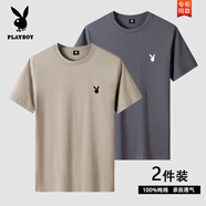 花花公子【3件裝】短袖t恤男純棉夏季簡(jiǎn)約修身圓領(lǐng)男士上衣打底衫男裝體恤 卡其+深灰【2件裝】100%純棉 XL 【建議135-145斤】