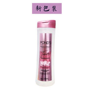 旁氏膚水補水保濕改善暗淡煥白亮膚緊致肌膚柔膚水150ml 旁氏-爽膚水150ml新包裝