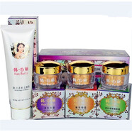 【官方直營(yíng)】韓白麗四件套 韓白麗四件套