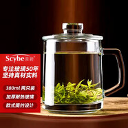喜碧（Scybe）茶杯耐熱玻璃杯辦公杯玻璃茶杯帶蓋把手杯玻璃水杯格隆380ml 2只