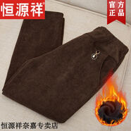 恒源祥媽媽褲子春秋燈芯絨長(zhǎng)褲秋冬棉褲加絨寬松大碼中老年人胖奶奶加肥 卡其色 加絨 4XL (建議135-150斤)