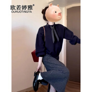 歐若婷雅連衣裙女針織衫毛衣格子裙子套裝女兩件套2025年新款衣服女裝春秋 裙子 M