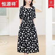 恒源祥（HYX）棉綢碎花連衣裙女中長款2025新款夏季圓領(lǐng)時(shí)尚收腰顯瘦碎花長裙子 品牌13號(hào) 黑白圓點(diǎn) XL 建議90-110斤