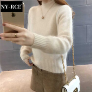 NY-RCE仿水貂絨毛衣女新款秋冬短款套頭加絨加厚針織衫寬松打底衫潮 不加絨-白色-不掉毛 M
