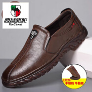 西域駱駝（VANCAMEL）皮鞋男2025新款男鞋春秋透氣商務(wù)休閑鞋軟牛皮牛筋底單鞋豆豆鞋子 6198卡其 橡膠底 38