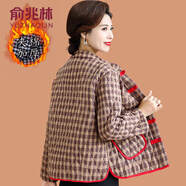 俞兆林（YUZHAOLIN）民族風(fēng)媽媽秋冬季小棉衣保暖棉襖中老年女冬裝格子外套中式棉服 咖色 4XL (參考135-145斤)