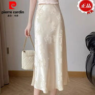皮爾卡丹（PIERRE CARDIN）新式中國風(fēng)小個(gè)子開叉絲滑緞面魚尾裙女2025春夏醋酸提花半裙女 2089杏色提花半身裙 M