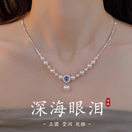須橘施家珍珠項(xiàng)鏈女士法式高級(jí)感仿珍珠項(xiàng)鏈氣質(zhì)送老婆送生日生日禮物 施家珍珠項(xiàng)鏈-白粉禮盒Y016
