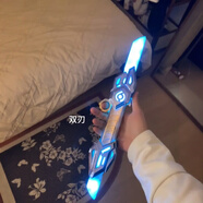 贊尼雙刃雷騰發(fā)光劍 可旋轉(zhuǎn)激光劍伸縮聲光劍哇炫酷玩具男孩禮物8-10 【雷騰刀刃光劍】鎏金藍(lán) 【可伸縮滑動(dòng)旋轉(zhuǎn)】6色燈+充電線