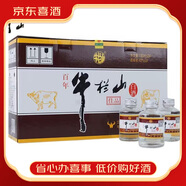 牛欄山牛欄山百年佳品42度二兩小酒濃香型二鍋頭酒100ml*24瓶 【喜酒】 42度 100mL 24瓶
