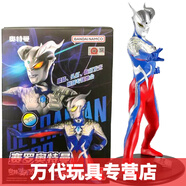 萬(wàn)代BANDA奧特曼豪華版超可動(dòng)神光棒勝利飛燕人偶玩具 賽羅奧特曼發(fā)光立像53303