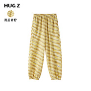 HUGZ桉樹天絲棉hugz兒童防蚊褲夏季褲子男女童寶寶新款休閑長褲薄 雨后青檸 150 cm