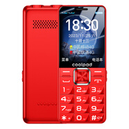 酷派（Coolpad）【】酷派新款4G全網(wǎng)通老人手機(jī)超長待機(jī)大字大聲大屏老年人手機(jī)學(xué)生男女按鍵備用老人專用手機(jī) 紅色 16MB x  4G通 x  套餐一 官方標(biāo)配