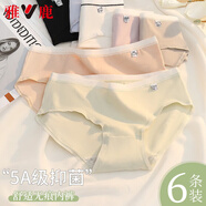 雅鹿內(nèi)褲女純棉抗菌襠秋冬季少女學(xué)生日系中腰透氣女士四季女短褲頭 簡(jiǎn)約少女-抗菌襠混色 6條 XL （推薦110-135斤）