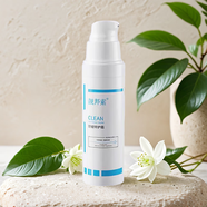 靚邦素舒緩特護霜面霜乳液洗面奶潔面乳噴霧爽膚水三件套組合裝補水柔潤 靚邦素舒緩特護霜面霜乳液50g