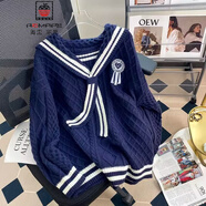 AEMAPE小熊毛衣開衫女外套2025春新款女裝衣服寬松溫柔秋冬季針織上衣 藏青色F款 均碼 (80-140斤拍)