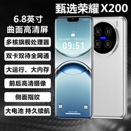 甄選榮耀X200智能手機(jī)6.8英寸直面屏雙卡4G5G電競(jìng)神機(jī)長(zhǎng)續(xù)航2025新品上市 雅白色【免費(fèi)試用+耳機(jī)+碎屏險(xiǎn)】 12G+512GB【八核處理器+旗艦版】
