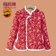 俞兆林（YUZHAOLIN）媽媽冬裝碎花棉襖洋氣中老年人女秋冬棉衣外套復(fù)古盤扣東北大花襖 紅小花 5XL (參考145-160斤)