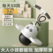 馬丁兄弟 兒童跳跳球玩具跳躍蹦蹦球引力彈力球青蛙跳跳桿 生日禮物
