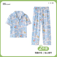 她及其他兒童睡衣夏季女童短袖長褲女寶寶卡通可愛薄款開衫女孩家居服套裝 W-翻領2055#玉桂狗 M 碼【身高150-160cm】