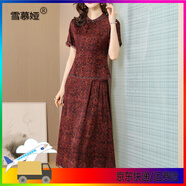 雪慕婭大碼女裝夏裝洋氣減齡高端兩件套香云紗真絲媽媽連衣裙套裝 5192紅色(套裝) XL 110-120斤